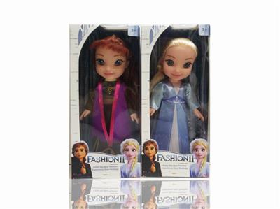14 inch new second generation snow and ice princess