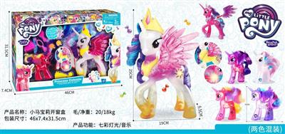 环保高档大号皇冠马宝莉带七彩灯光音乐带小马宝莉带七彩灯光音乐带配件梳子手提包发夹