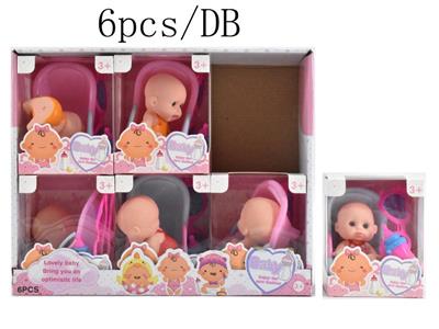 搪胶眼珠娃娃带浴缸 眼镜 奶瓶（娃娃带BB哨） 6pcs