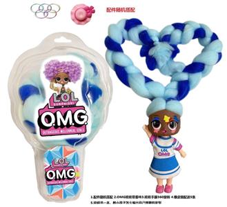 第3代冰淇淋5寸实身OMG.LOL棉花糖头发型娃娃带香味惊喜娃娃带说明书带发夹橡皮圈
