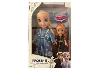 高档16寸3D真眼珠空身肥童3代冰雪娃娃带音乐 带6寸空身冰雪娃娃