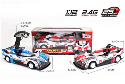 1:12 PVC 2.4G变档遥控勒芒赛车