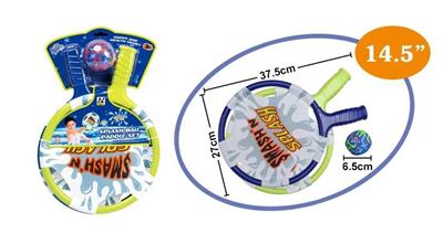 Water racket