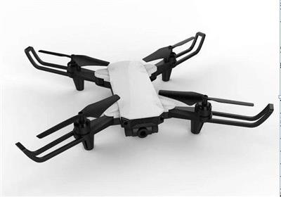 X small folding four axis