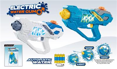 Boy light electric water gun (waterproof, anti-fall)