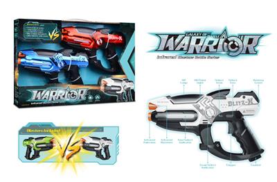 Laser Battle Gun