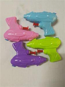 Water gun