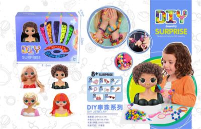 DIY串珠系列