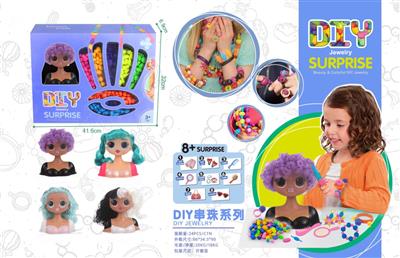 DIY串珠系列