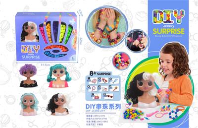 DIY串珠系列