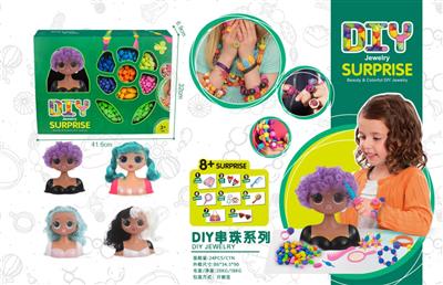 DIY串珠系列