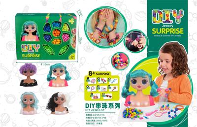DIY串珠系列