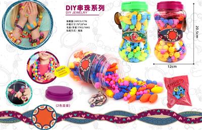 DIY串珠