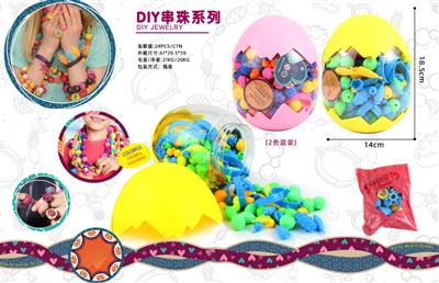 DIY串珠