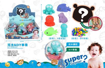 DIY串珠