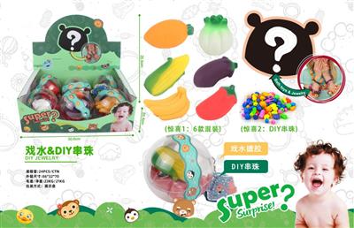 DIY串珠