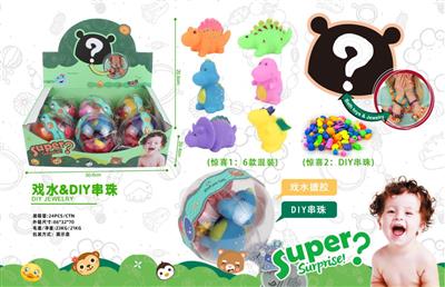 DIY串珠