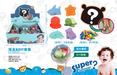 DIY串珠