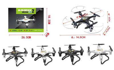 Six-axis gyroscope quadrotor