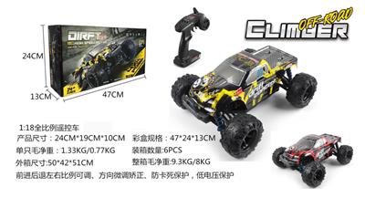 1:18 full-scale four-wheel drive remote control high-speed pickup truck