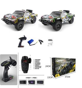 1:18 full-scale four-wheel drive remote control high-speed mountain rat car