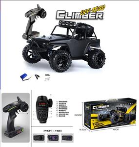 1:18 full-scale four-wheel drive remote control high-speed off-road vehicle