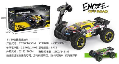 1:10 full-scale four-wheel drive remote control high-speed off-road vehicle