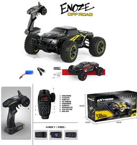 1:10 full-scale four-wheel drive remote control high-speed off-road vehicle