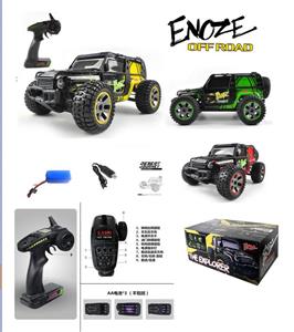 1:10 full-scale four-wheel drive remote control high-speed off-road vehicle