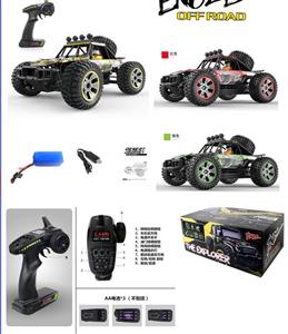 1:10 full-scale four-wheel drive remote control high-speed off-road vehicle