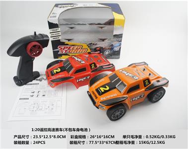 1:20 remote control high-speed racing (without body battery)