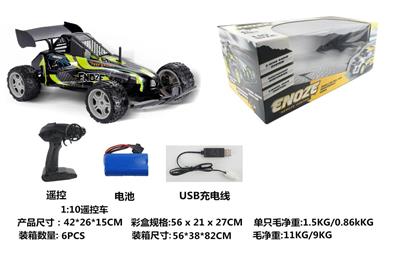 1:10th scale R/C CAR