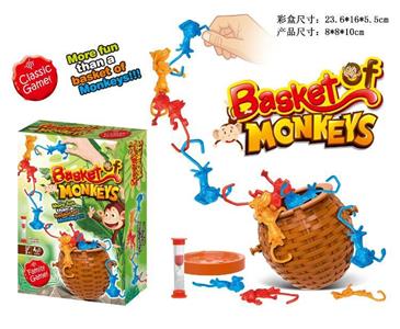 Hanging monkey game