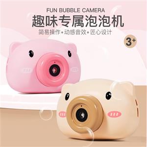 Bubble camera