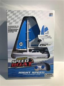 2.4G四通遥控帆船