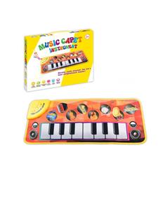 Music carpet (musical instrument)