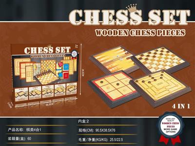 Wooden chess 4 in 1