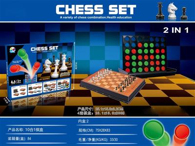 Four chess chess all-in-one