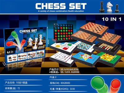 Four chess chess all-in-one