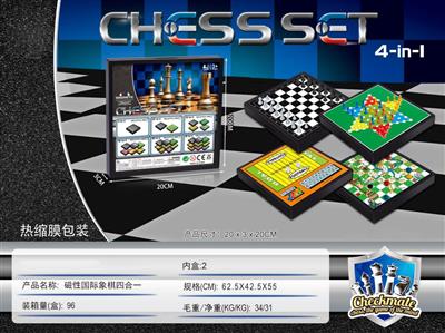 Magnetic chess four-in-one
