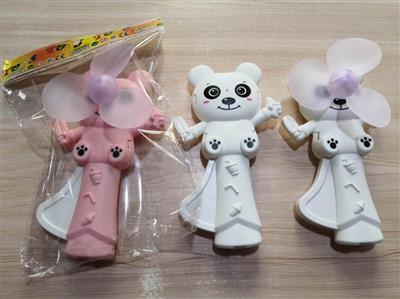 迷你卡通熊猫手
压风扇