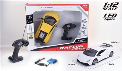 1:12 lamborghini four remote control car power package