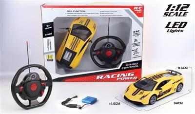 1:12 lamborghini four remote control car power package