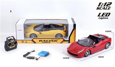 1:12 ferrari four remote control car power package