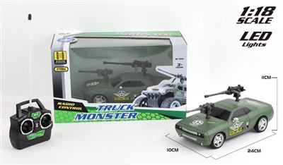 1:18四通道奇军事遥控车