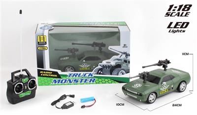 1:18四通道奇军事遥控车