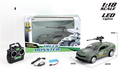1:18四通科迈罗军事遥控车