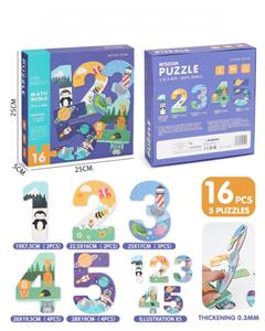 Digital puzzle
