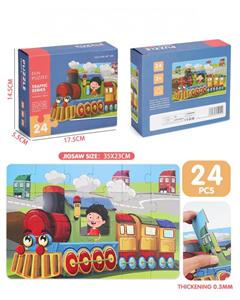 Trumpet Train Puzzle