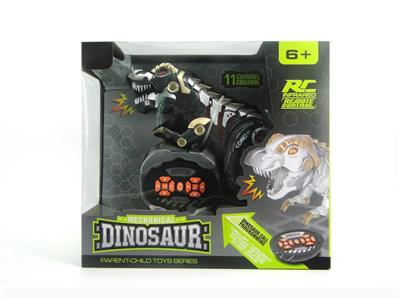 Remote control mechanical overlord dinosaur (white dark gray mixed)